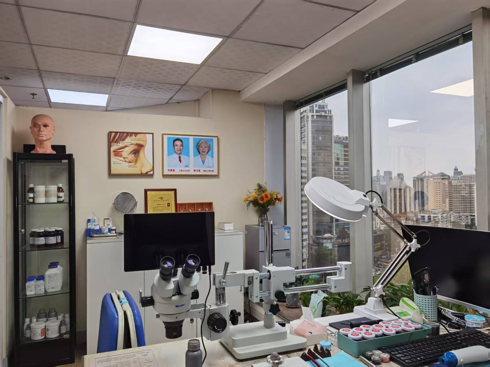 Office Area